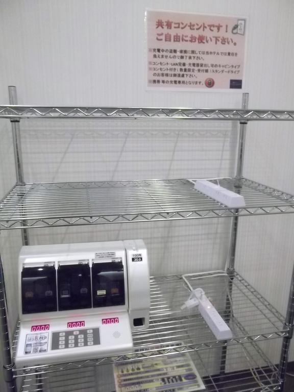 Capsule Inn Kamata Tokio Exterior foto