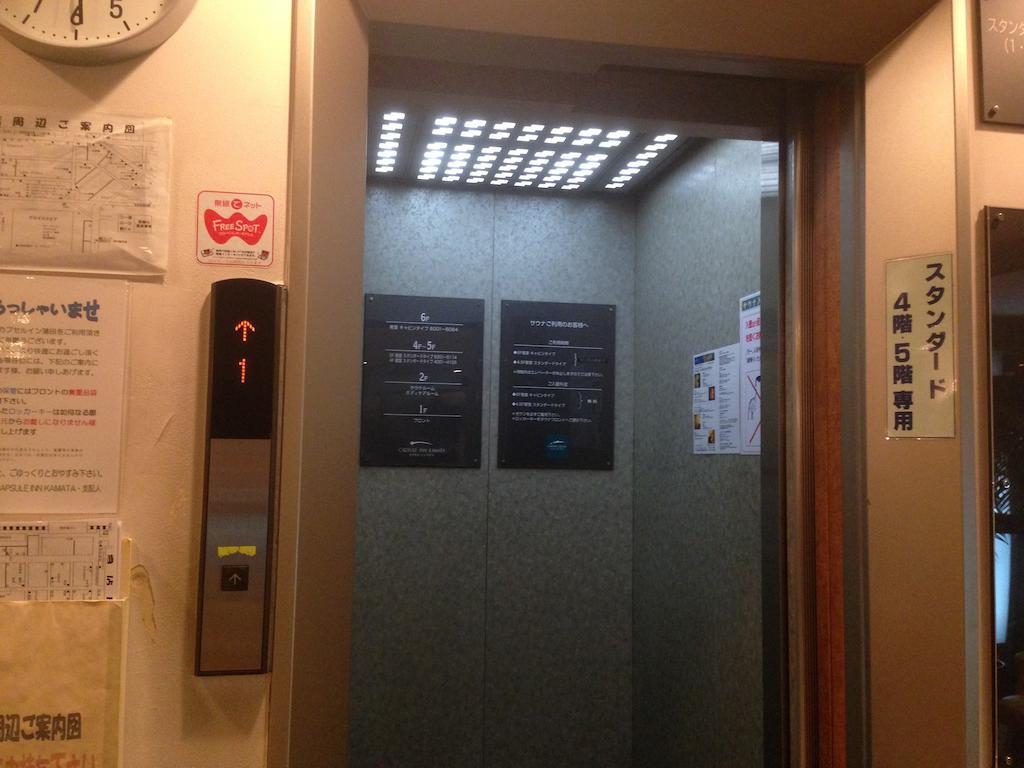 Capsule Inn Kamata Tokio Exterior foto